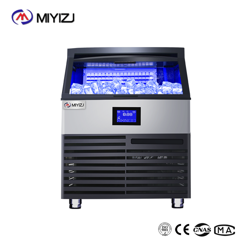 Integrated ice maker