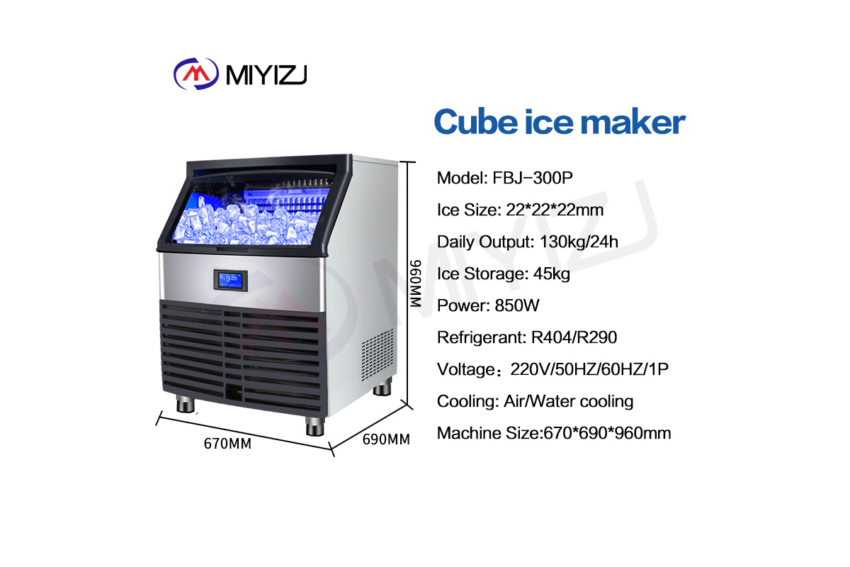 Integrated ice maker